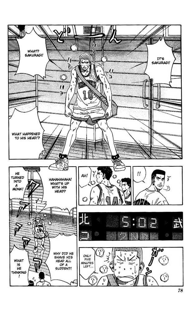 Slam Dunk, Chapter 138 image 14